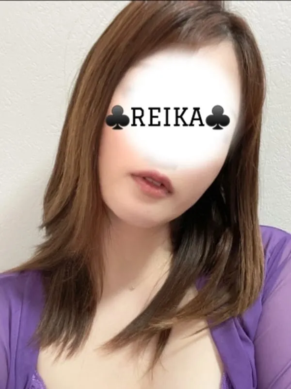 れいか