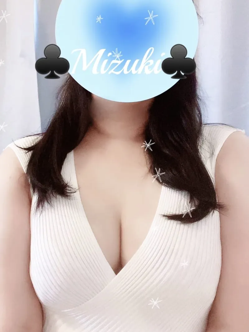 アミミ
