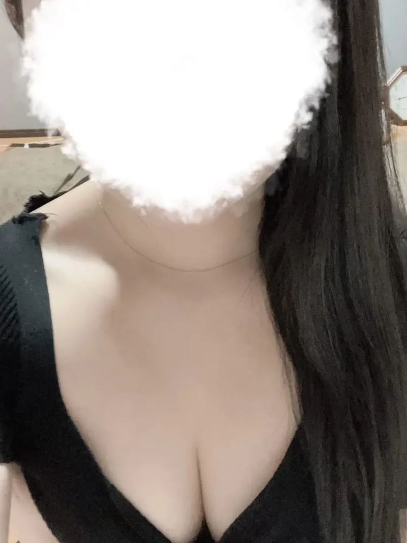 かな