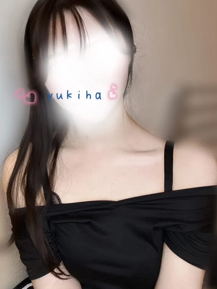 ゆきは