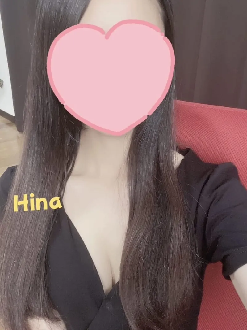 ひな