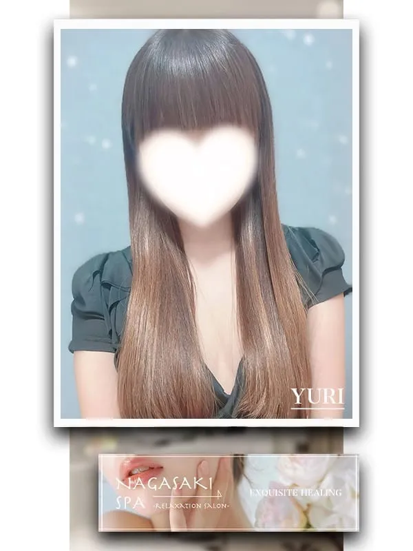 ゆり