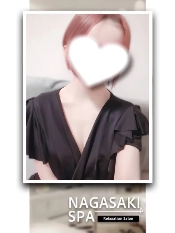 とあ