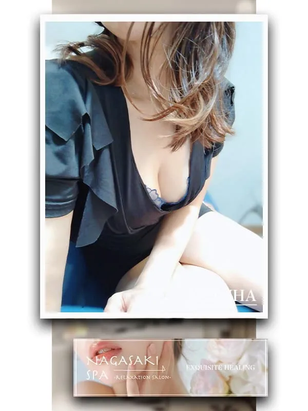 かずは