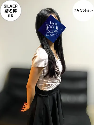 なな