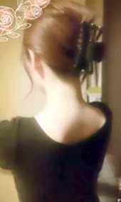 岡