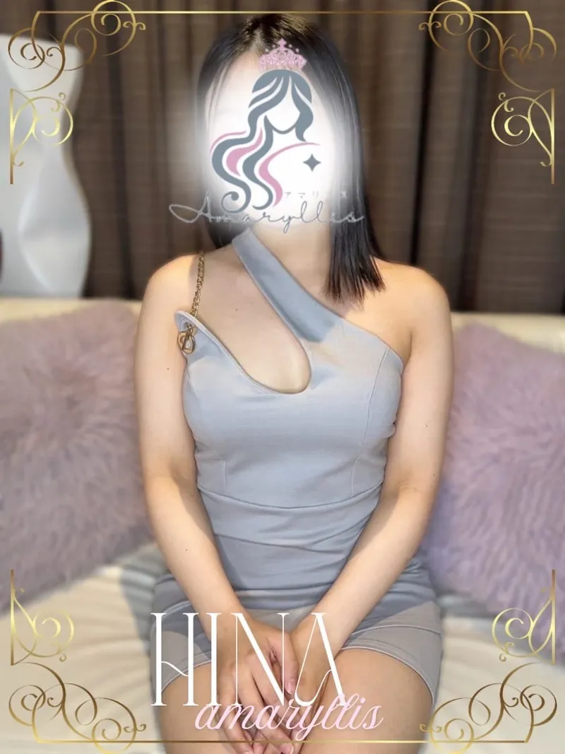 ひな