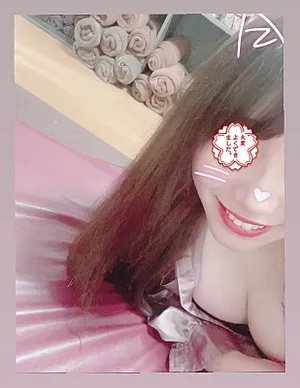 はるな