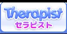 れん