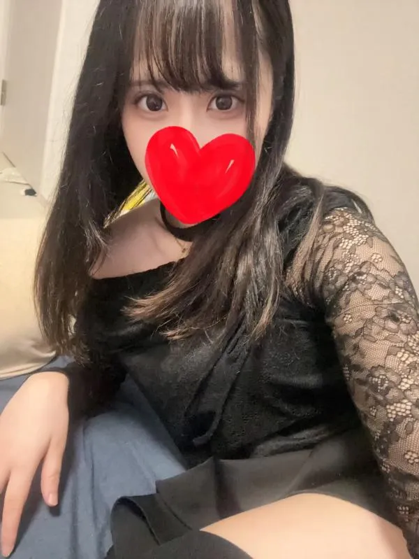 るん