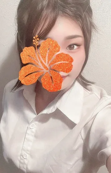 なる