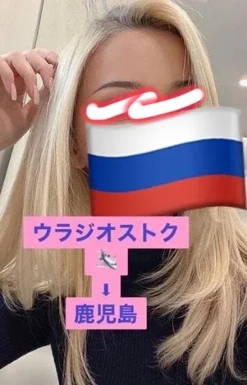 ビクトリア