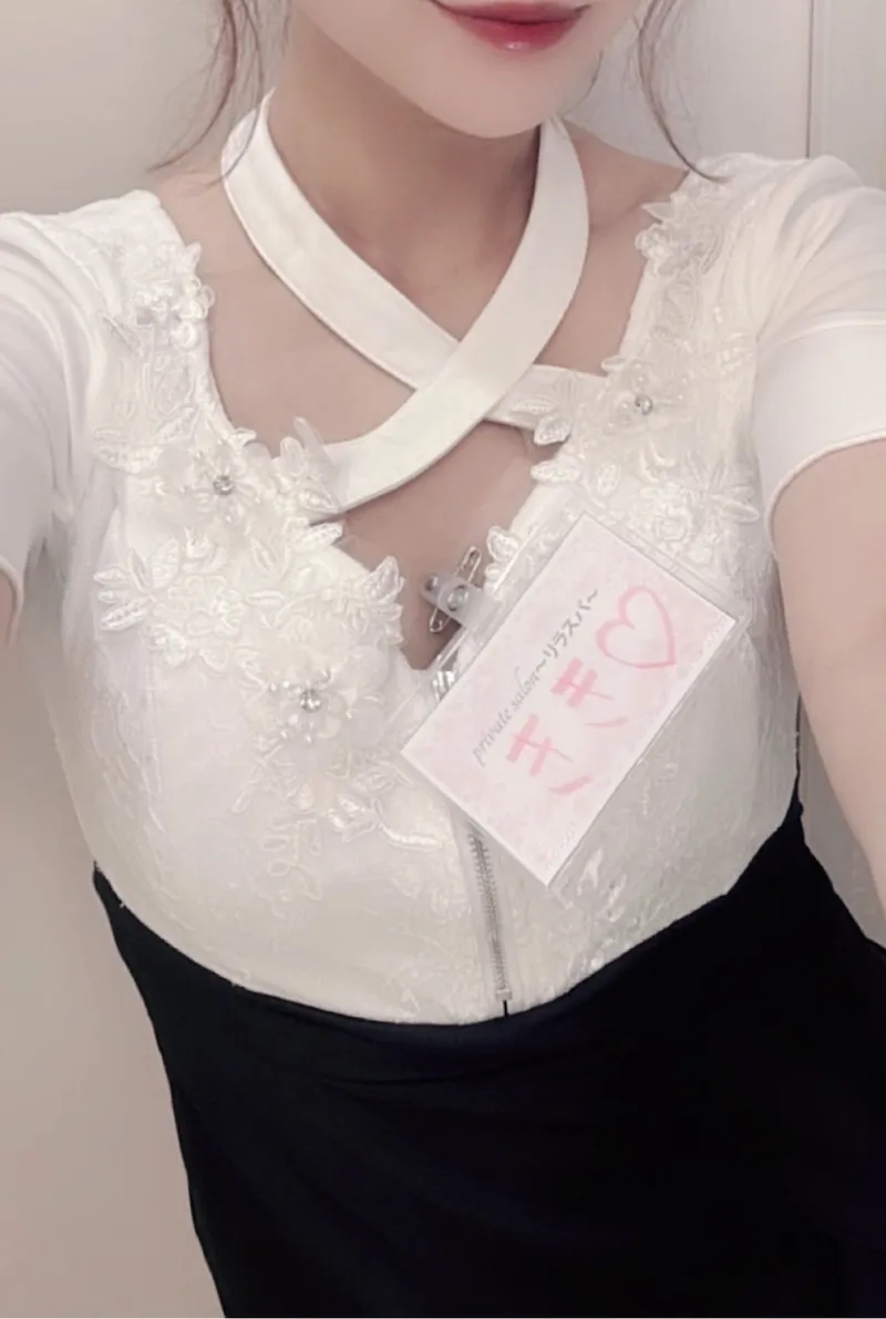 きき