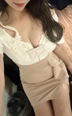 あい