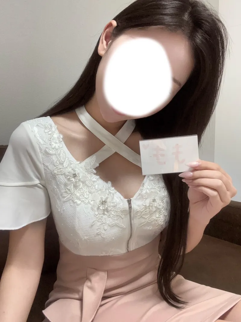 もも