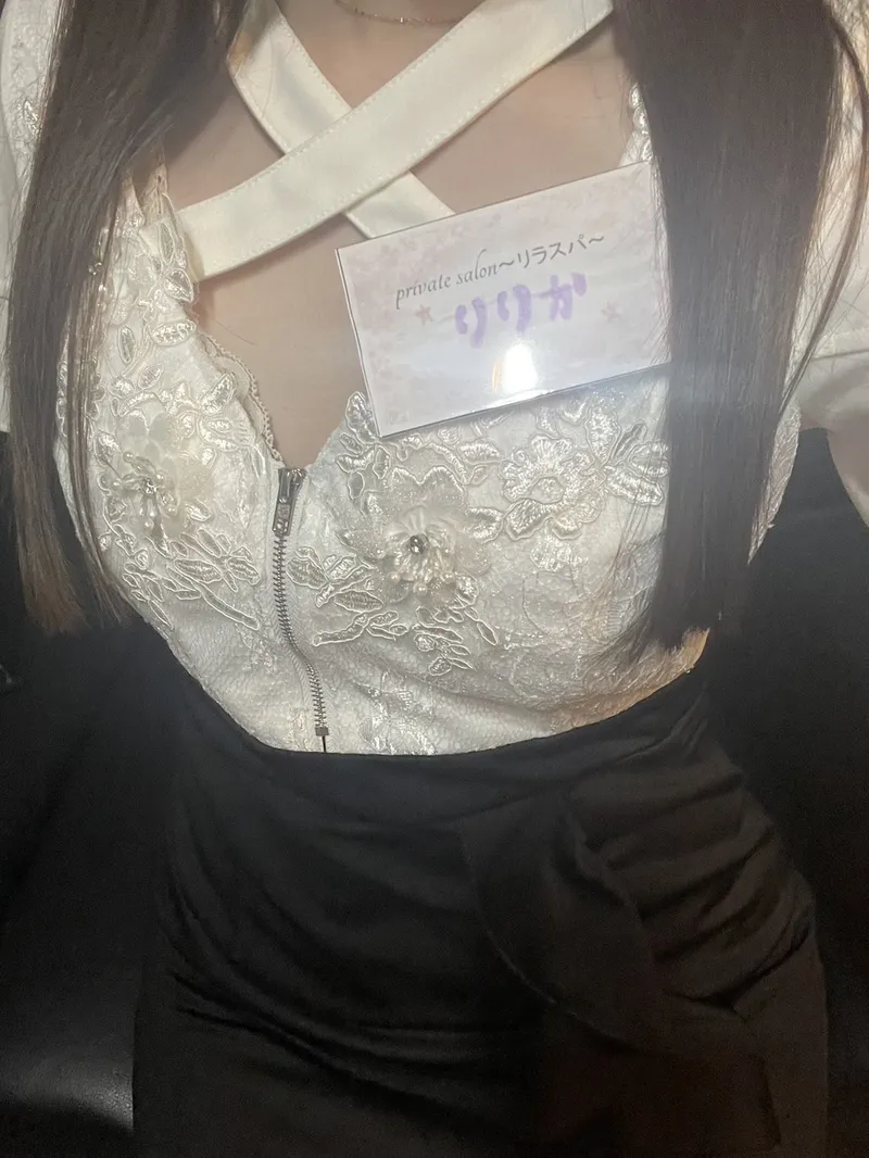 りりか