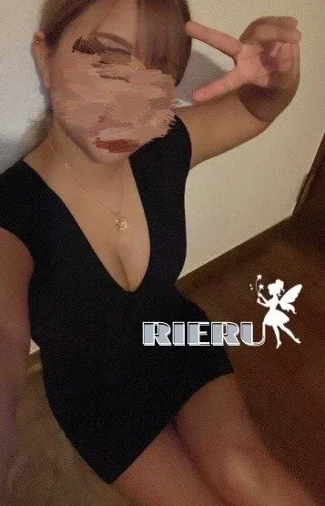 リエル
