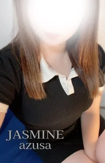 あずさ