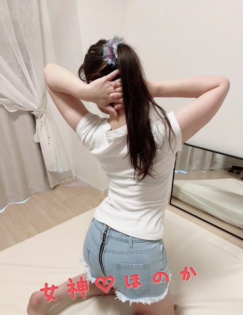 ほのか