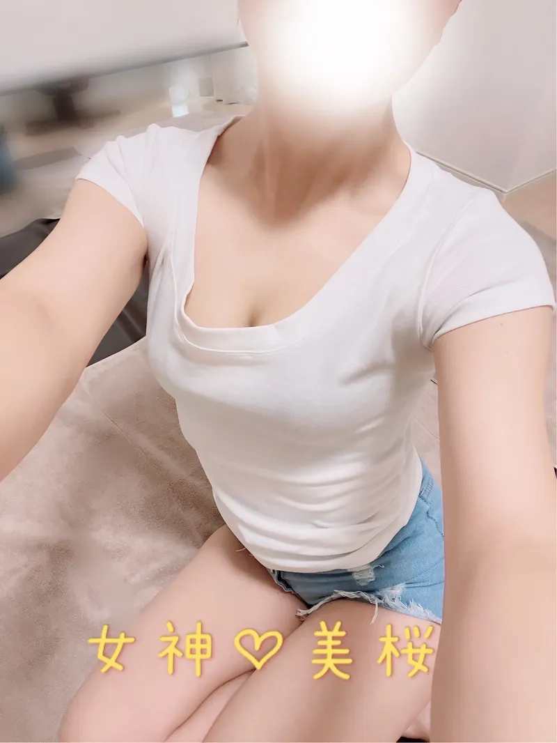 美桜