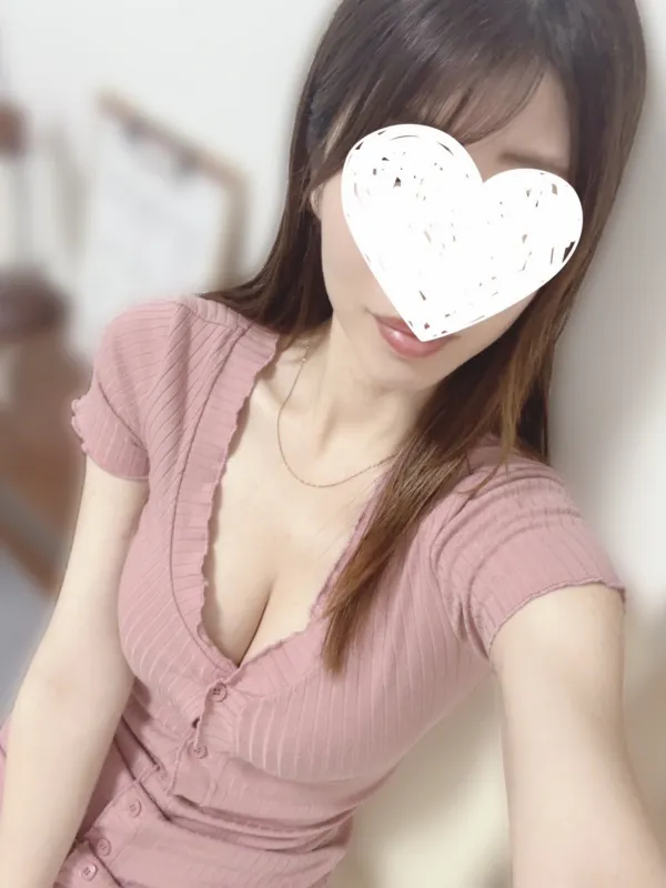 蒼田メンズエステ