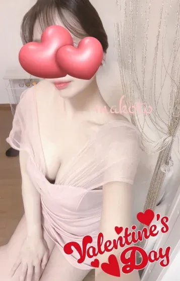 昼顔