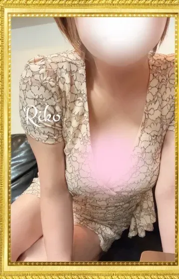 昼顔