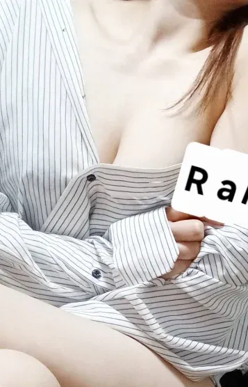 ラン