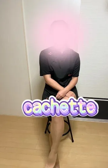 あやか