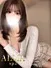 平野のあ