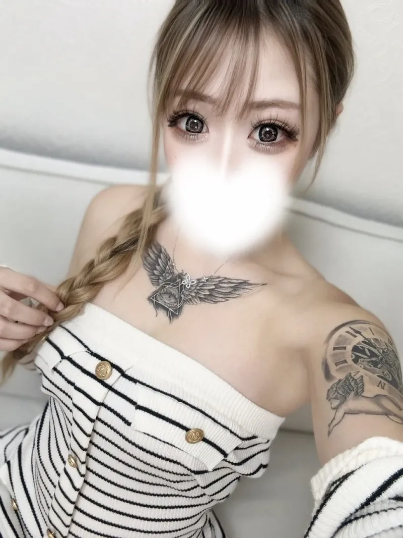 にいな