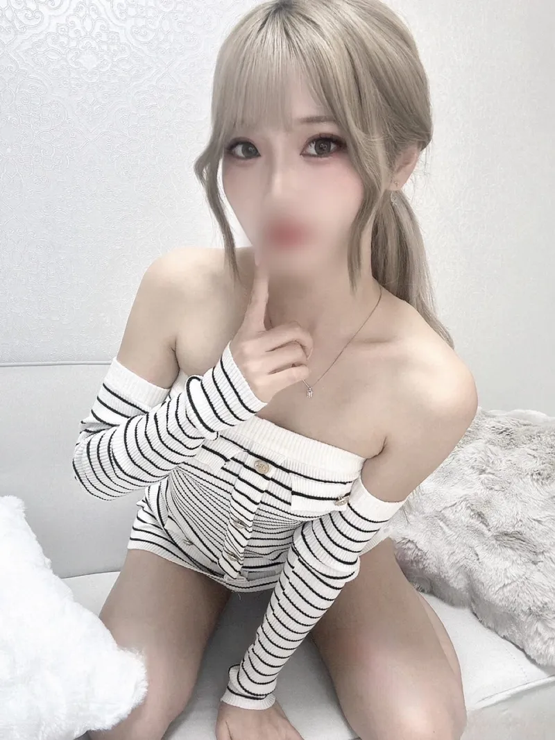 〜える〜El