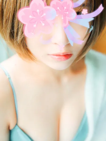すずね