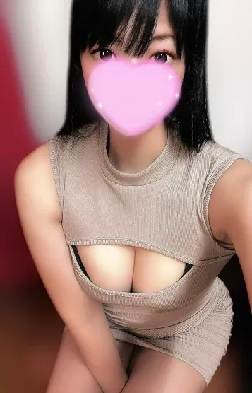 しほ