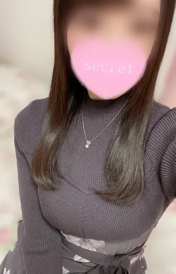 いろは