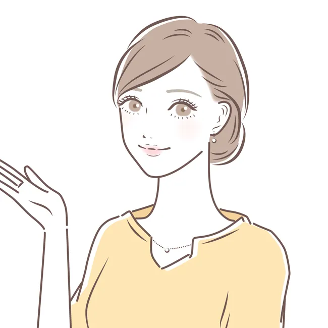 えーあいうえおー