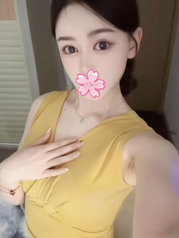 あや