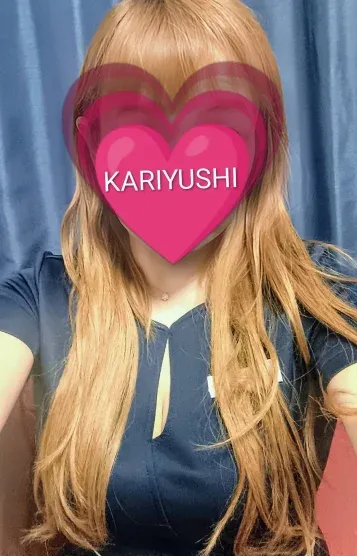 城間