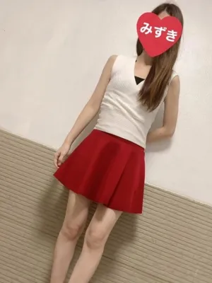 みずき