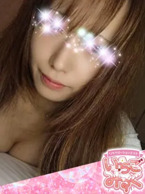 らん