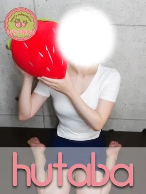 ☆ふたば☆