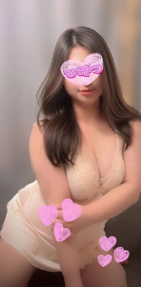 れな