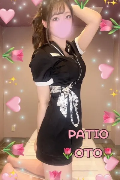 パティオ