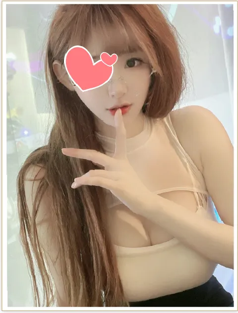 あずさ