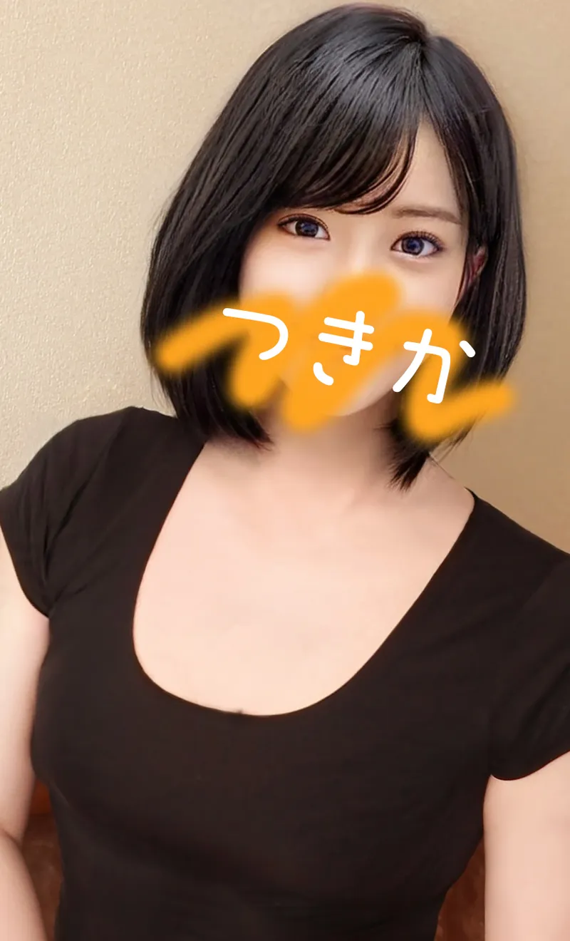 ちゅるり本店