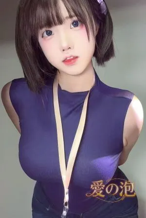 ゆうか