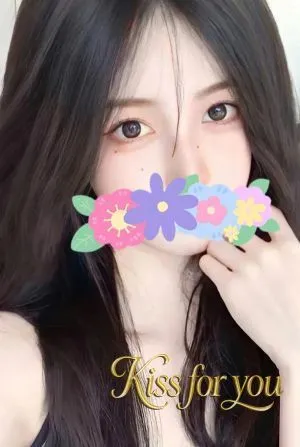Kiss for you