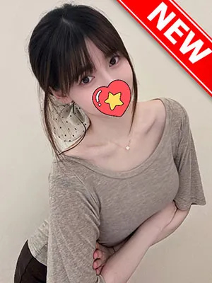 恋愛100%