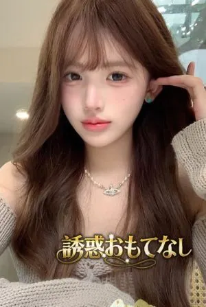 いずみ