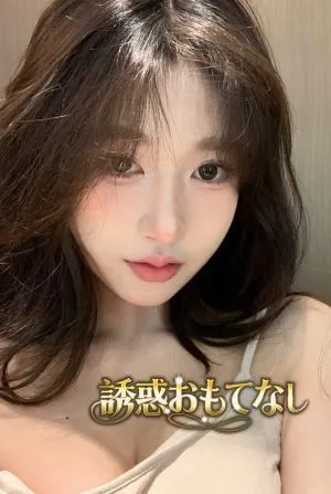 そら